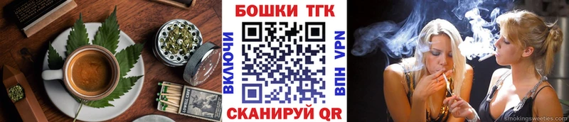 гидра сайт Гаджиево Cannafood марихуана
