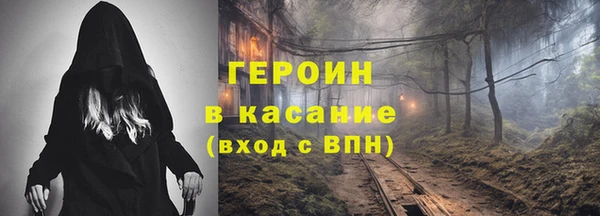 спиды Семикаракорск
