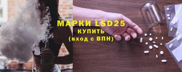 марки nbome Алзамай