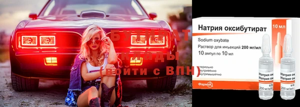 сатива Семёнов