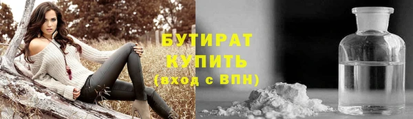 сатива Семёнов