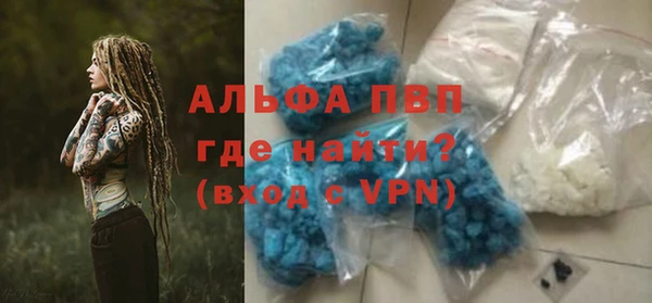 хмурый Семилуки