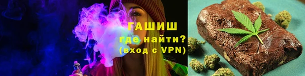 хмурый Семилуки