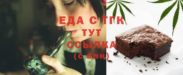 хмурый Семилуки