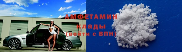 сатива Семёнов