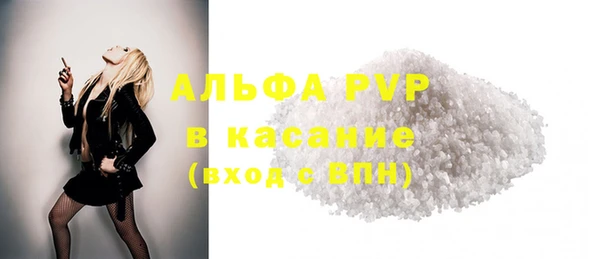 спиды Семикаракорск