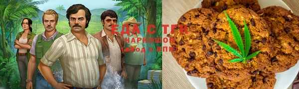 хмурый Семилуки