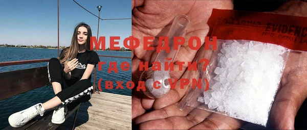 спиды Семикаракорск