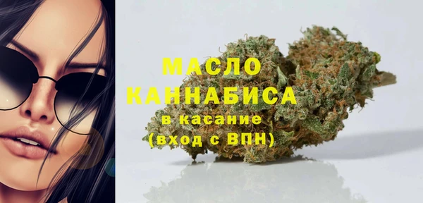 марки nbome Алзамай