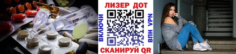 купить наркоту  Гаджиево  Лсд 25 экстази ecstasy 
