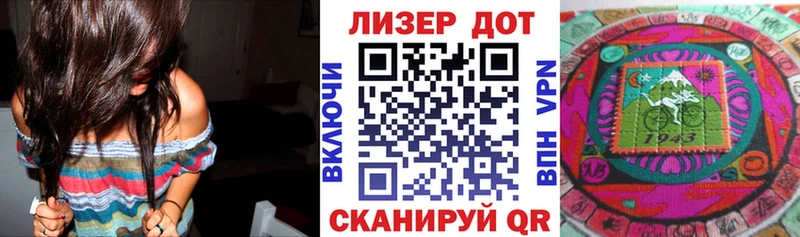 Марки NBOMe 1500мкг  наркотики  ОМГ ОМГ как зайти  Гаджиево 